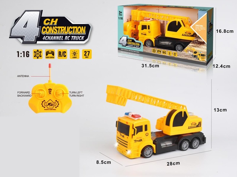 4-CHANNEL R/C CONSTRUCTION  CAR - HP1168151