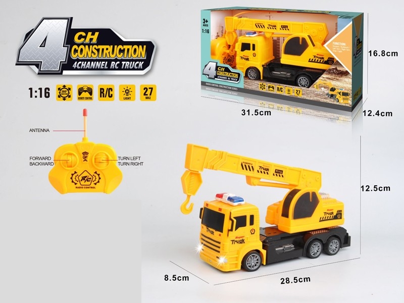 4-CHANNEL R/C CONSTRUCTION  CAR - HP1168152