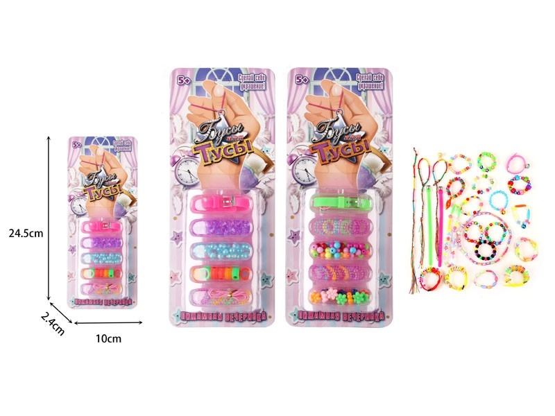 DIY CRAFT BEAD，2ASST - HP1168214