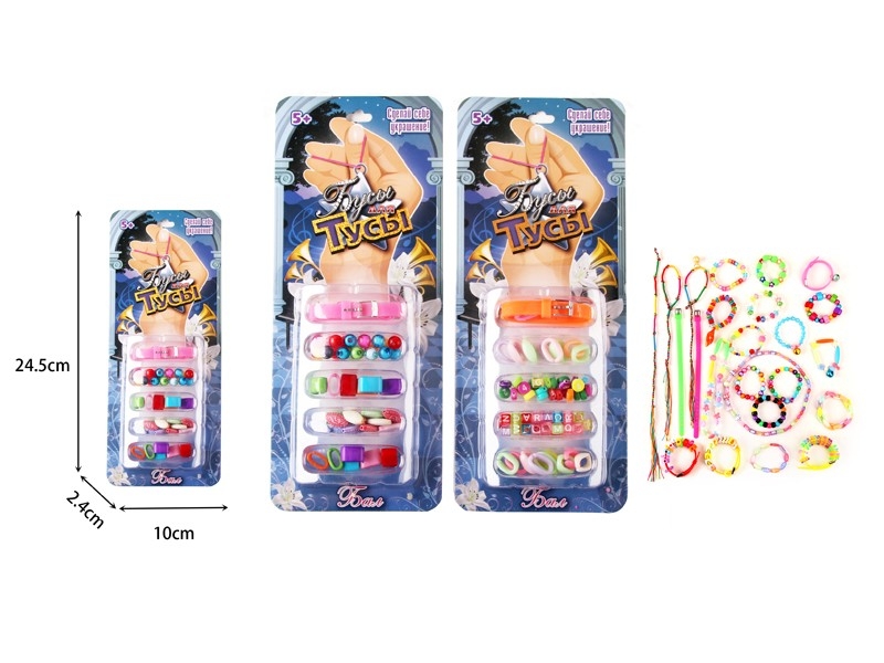 DIY CRAFT BEAD，2ASST - HP1168215