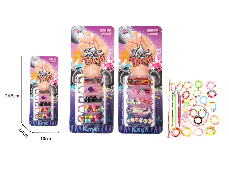 DIY CRAFT BEAD，2ASST - HP1168216