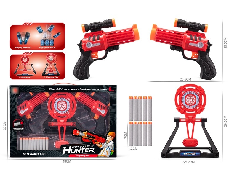 SOFT SHOOTING GUN - HP1168260