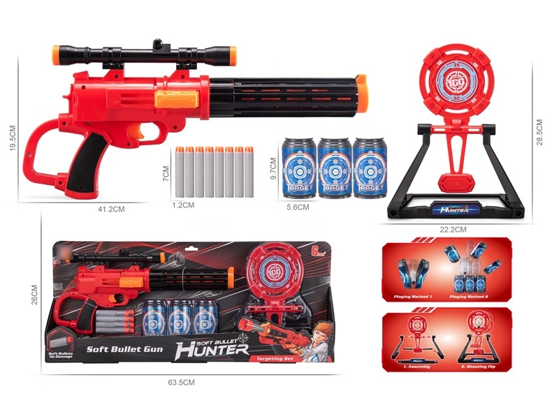 SOFT SHOOTING GUN - HP1168268