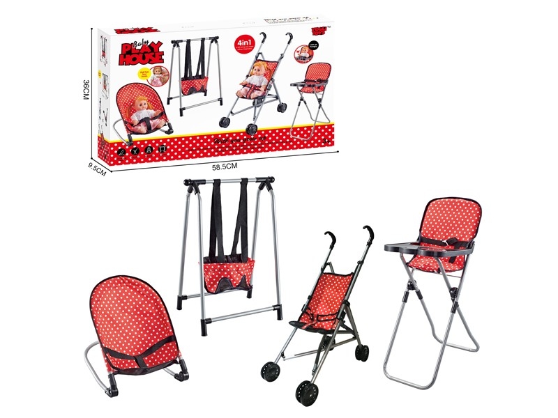 BABY PLAY HOUSE(PLASTIC STROLLER，SWING，DINING CHAIR，ROCKING CHAIR) - HP1168300
