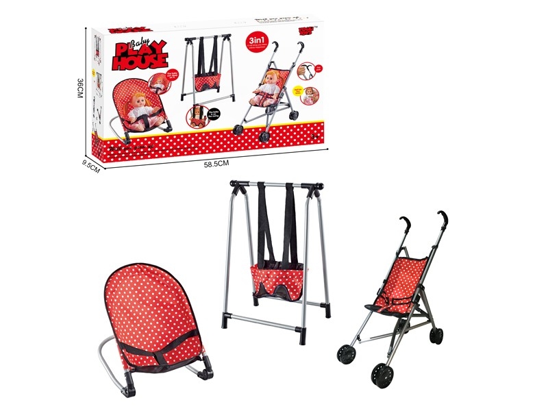 BABY PLAY HOUSE(PLASTIC STROLLER，SWING，ROCKING CHAIR) - HP1168302