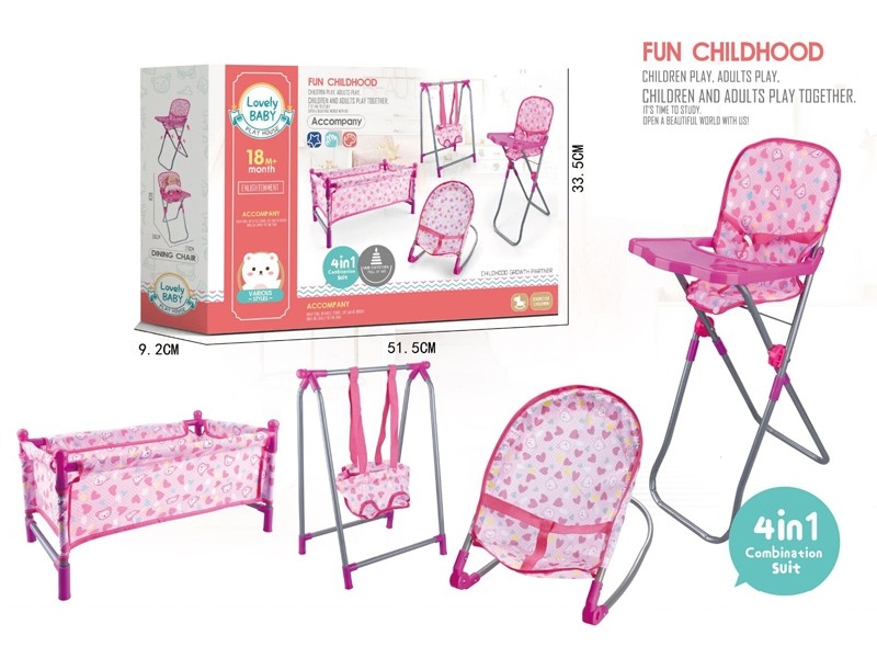 BABY PLAY HOUSE(CRIB，SWING，DINING CHAIR，ROCKING CHAIR) - HP1168308