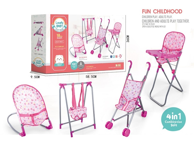 BABY PLAY HOUSE(PLASTIC STROLLER，SWING，DINING CHAIR，ROCKING CHAIR) - HP1168311