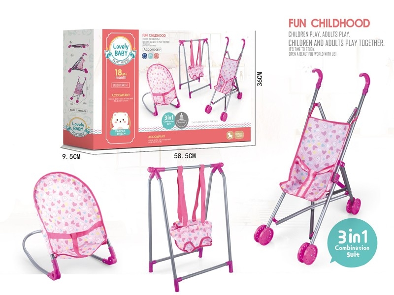 BABY PLAY HOUSE(PLASTIC STROLLER，SWING，ROCKING CHAIR) - HP1168313