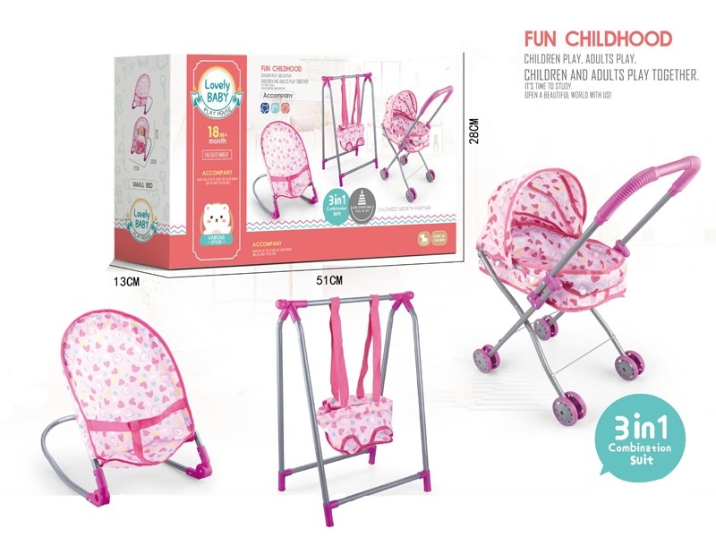 BABY PLAY HOUSE(IRON STROLLER，SWING，ROCKING CHAIR） - HP1168316