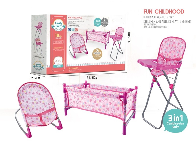 BABY PLAY HOUSE(CRIB，DINING CHAIR，ROCKING CHAIR) - HP1168357