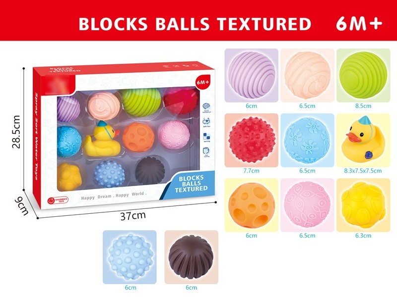 TEXTURED BALLS BLOCKS 11PCS - HP1168471