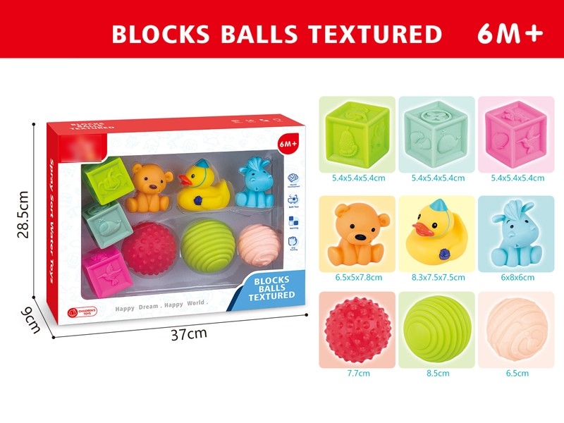 TEXTURED BALLS BLOCKS 9PCS - HP1168473