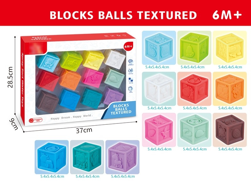 BUILDING BLOCKS 12PCS - HP1168475
