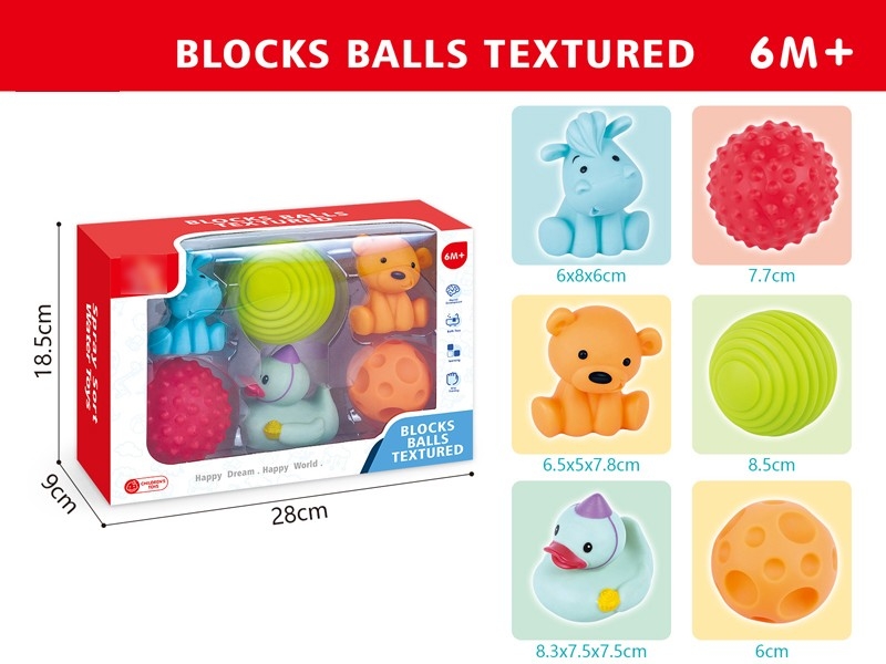 TEXTURED BALLS BLOCKS 6PCS - HP1168477