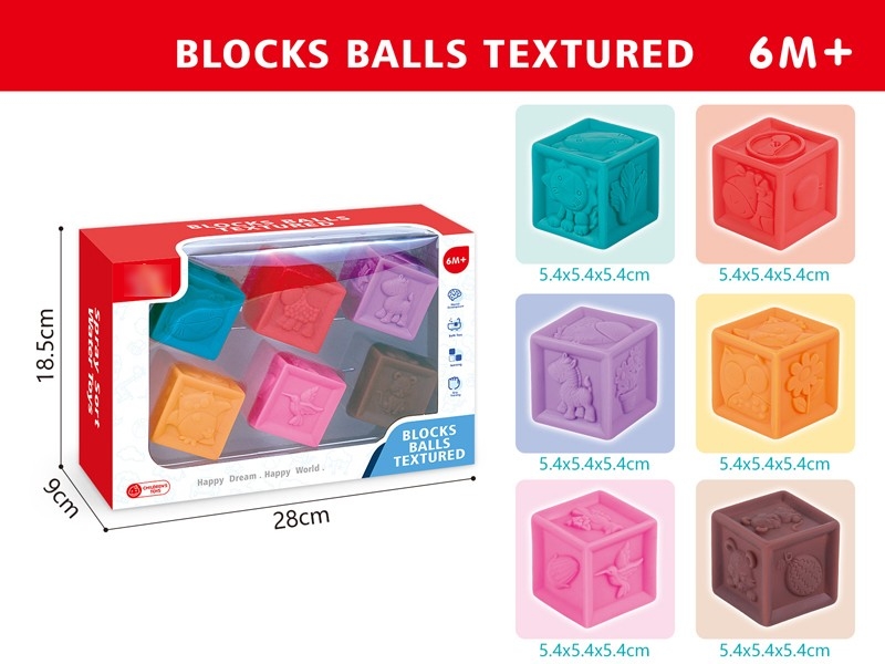 BUILDING BLOCKS 6PCS - HP1168480