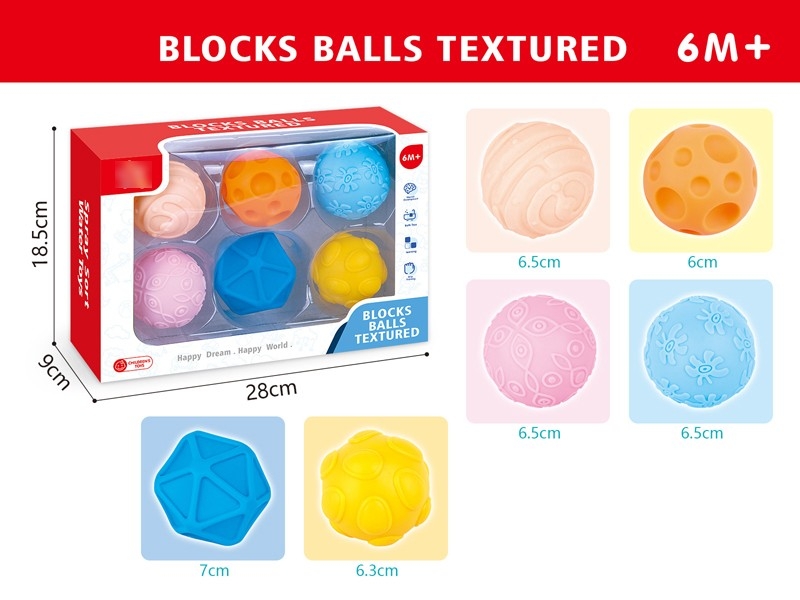 TEXTURED BALLS BLOCKS 6PCS - HP1168482