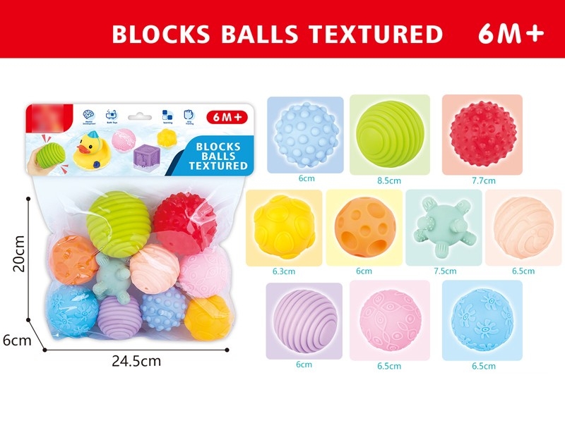TEXTURED BALLS BLOCKS 10PCS - HP1168485