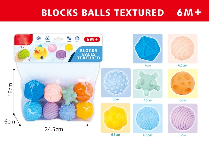 TEXTURED BALLS BLOCKS 8PCS - HP1168486