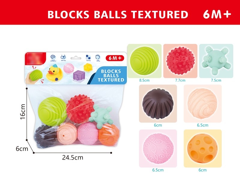 TEXTURED BALLS BLOCKS 7PCS - HP1168487