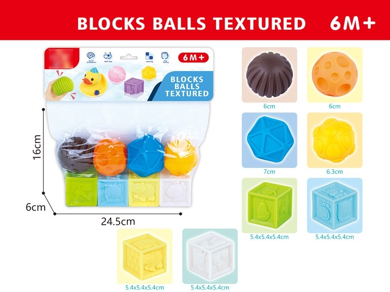 TEXTURED BALLS BLOCKS 8PCS - HP1168488