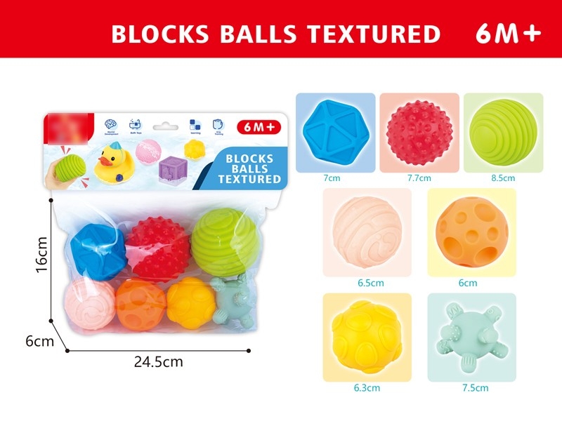 TEXTURED BALLS BLOCKS 7PCS - HP1168489