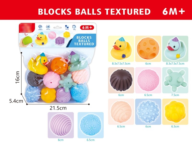 TEXTURED BALLS BLOCKS 11PCS - HP1168496