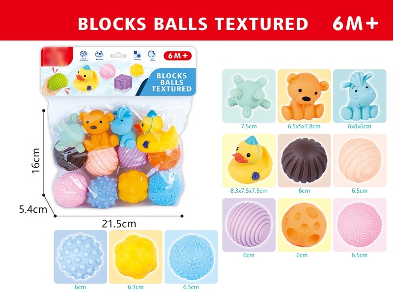TEXTURED BALLS BLOCKS 12PCS - HP1168497