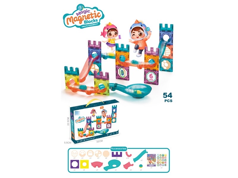 MAGNETIC BUILDING BLOCKS 54PCS - HP1168540