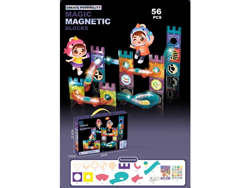 MAGNETIC BUILDING BLOCKS W/LIGHT 56PCS - HP1168547