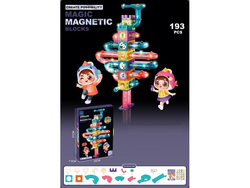 MAGNETIC BUILDING BLOCKS W/LIGHT 193PCS - HP1168552