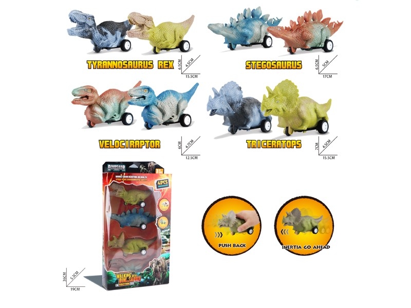 FRICTION DINOSAUR SET - HP1168567