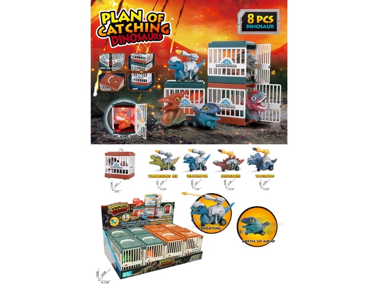FRICTION DINOSAUR SET - HP1168575