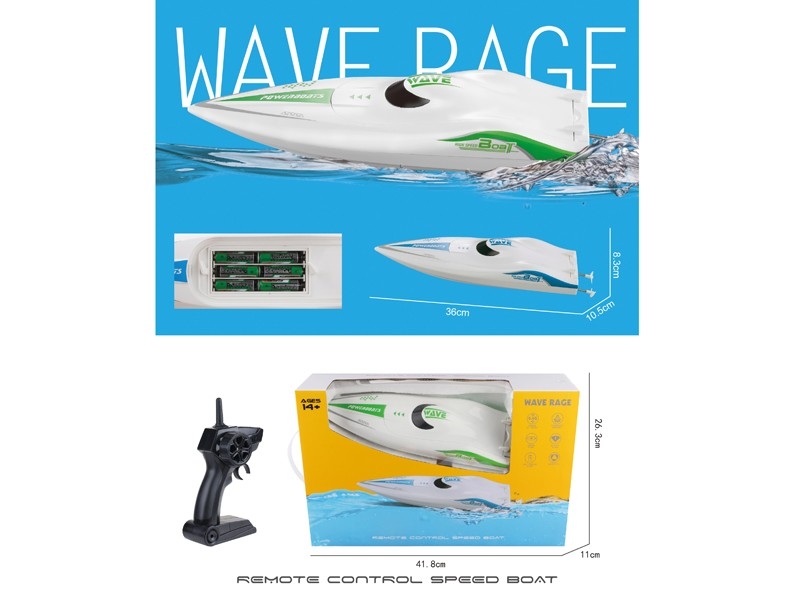 2.4G  R/C SPEED BOAT - HP1168578
