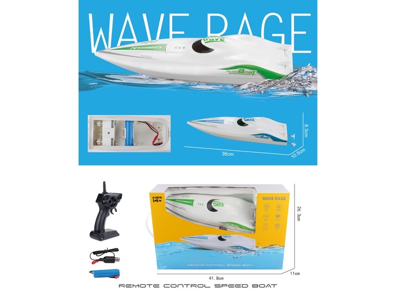 2.4G  R/C SPEED BOAT - HP1168579