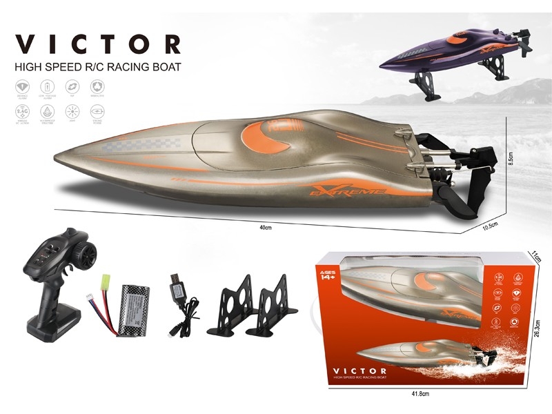2.4G  R/C SPEED BOAT W/LIGHT - HP1168580
