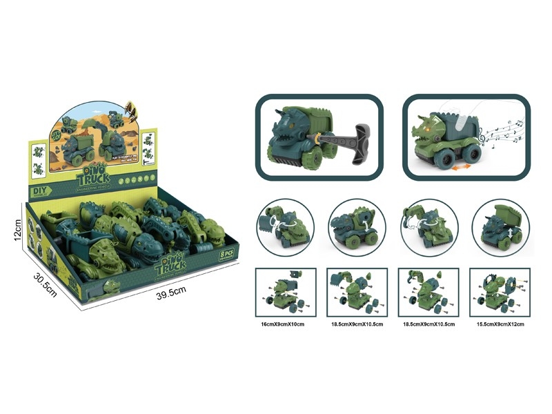 FREE WAY  ASSEMBLE DINOSAUR - HP1168581