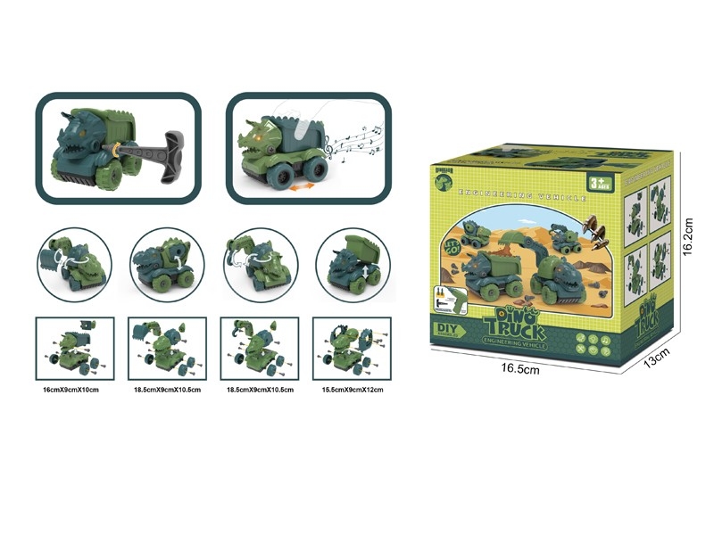 FREE WAY  ASSEMBLE DINOSAUR - HP1168583
