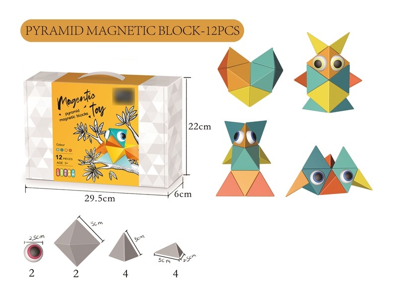 MAGNETIC BUILDING BLOCKS 12PCS - HP1168584