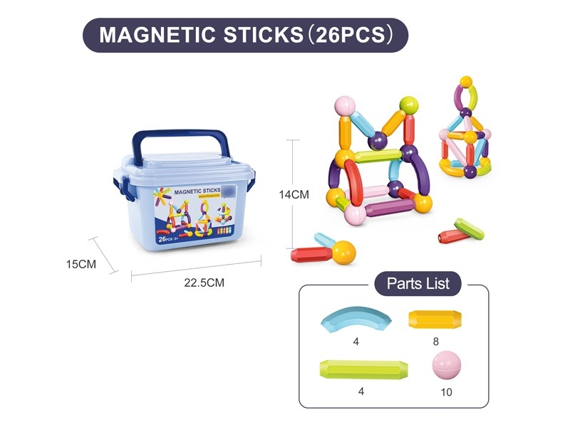 MAGNETIC BUILDING BLOCKS 26PCS - HP1168589