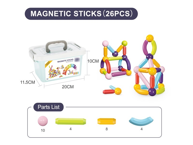 MAGNETIC BUILDING BLOCKS 26PCS - HP1168595