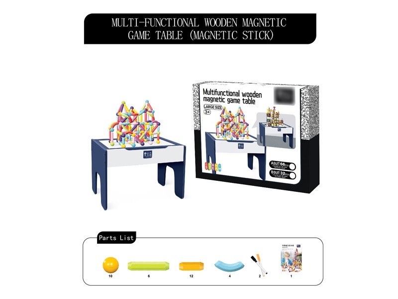 MAGNETIC TABLE W/MAGNETIC BUILDING BLOCKS 35PCS - HP1168603
