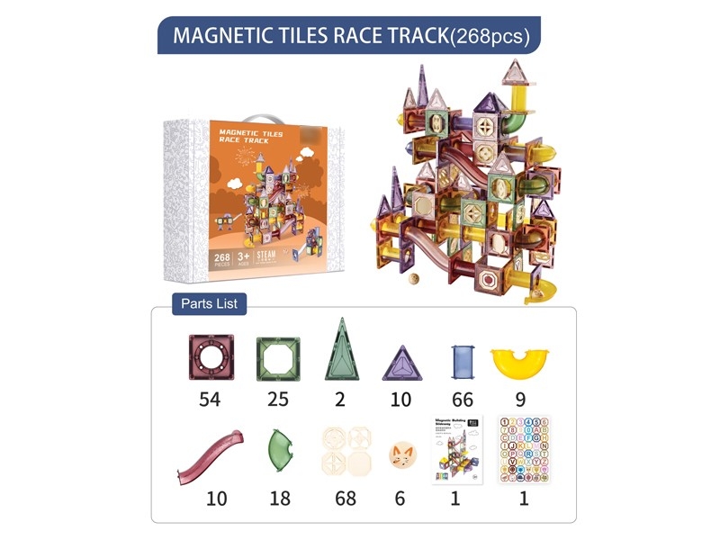 MAGNETIC BUILDING BLOCKS 268PCS - HP1168610