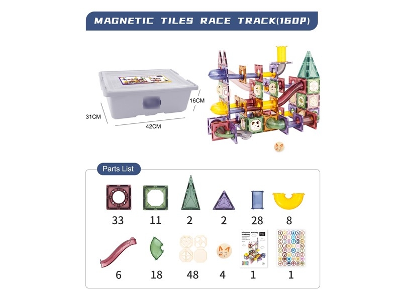 MAGNETIC BUILDING BLOCKS160PCS - HP1168620