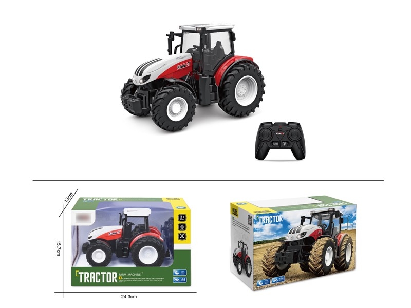 6-CHANNEL R/C ARMER TRUCK - HP1168693