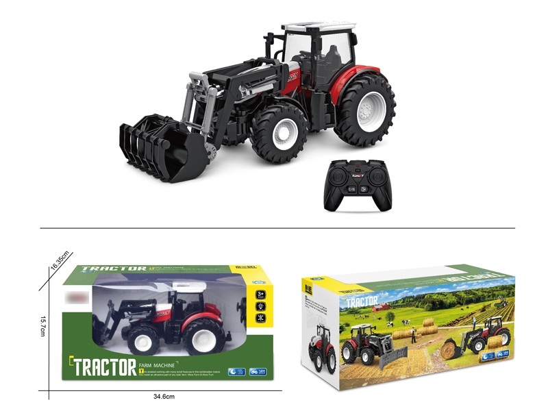 R/C ARMER TRUCK - HP1168694