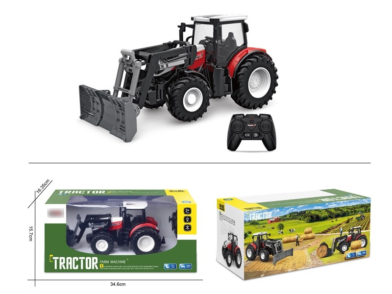 R/C ARMER TRUCK - HP1168695