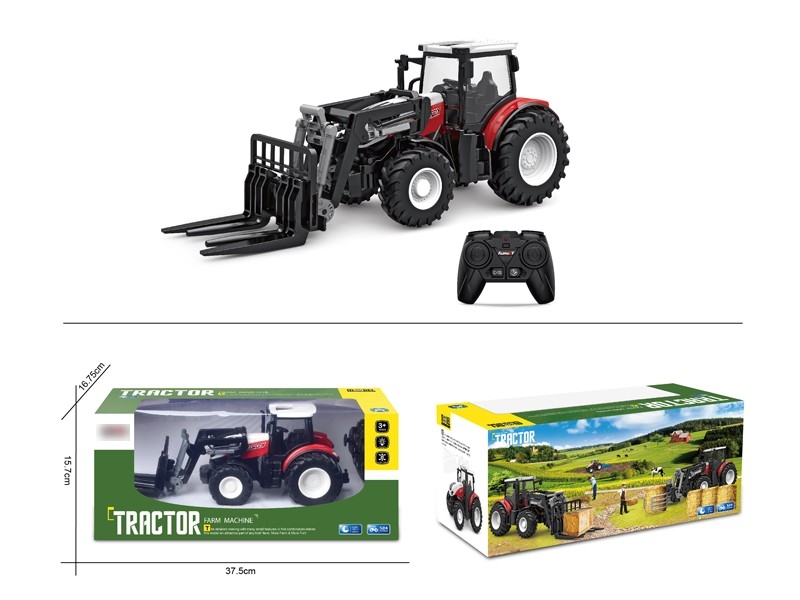 R/C ARMER TRUCK - HP1168696