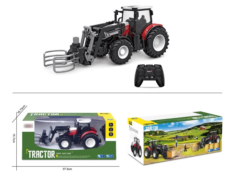 R/C ARMER TRUCK - HP1168697