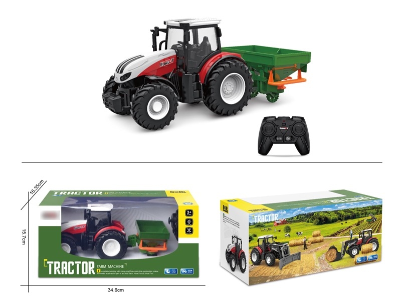 R/C ARMER TRUCK - HP1168698