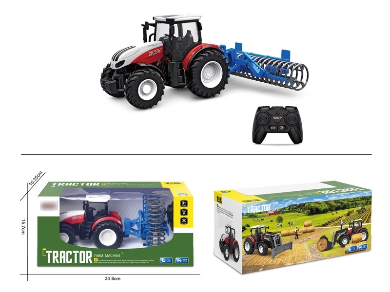 R/C ARMER TRUCK - HP1168699